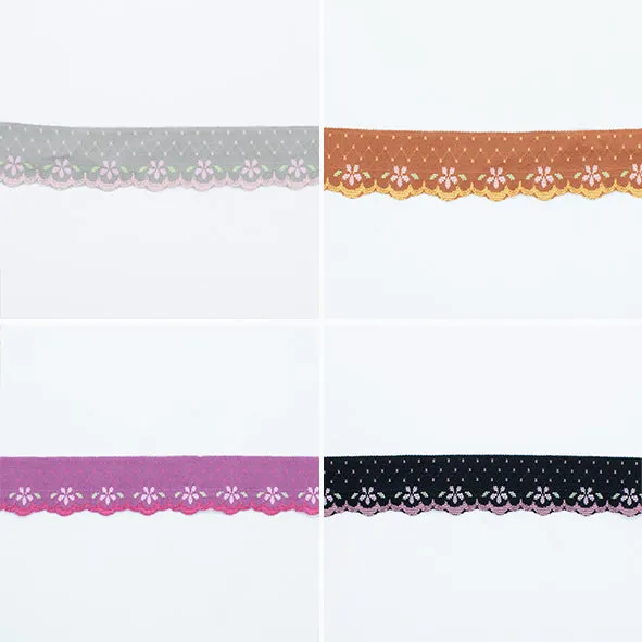 Floral Stretch Lace Trim 30mm
