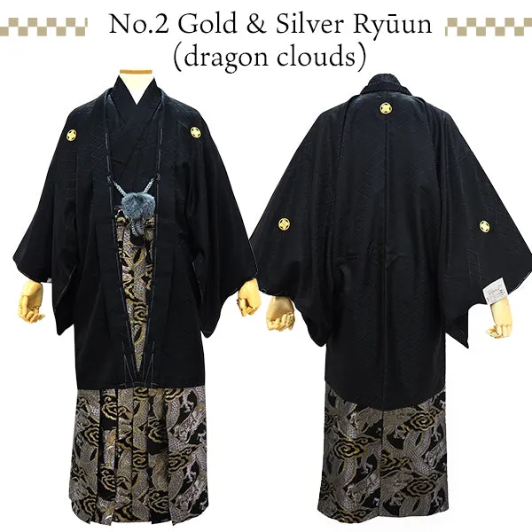 Men's Formal Kimono, Haori, and Hakama 3-Piece Set ＜Black Haori＞