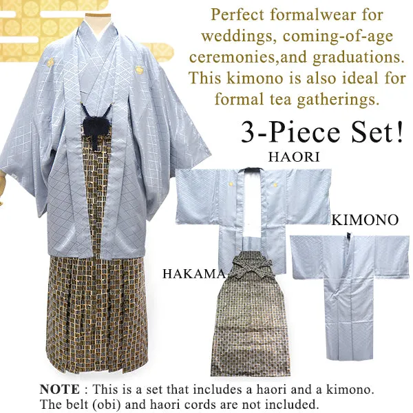 Men's Formal Kimono, Haori, and Hakama 3-Piece Set ＜Gray Haori＞